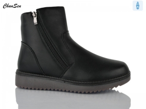 Ботинки Chunsen