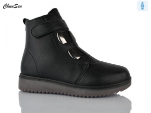 Ботинки Chunsen