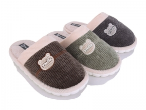 Тапочки Scarrhett