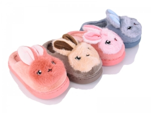 Тапочки JH-ЯН