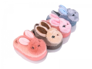 Тапочки JH-ЯН