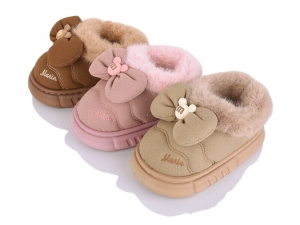 Тапочки JH-ЯН