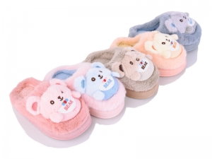 Тапочки JH-ЯН