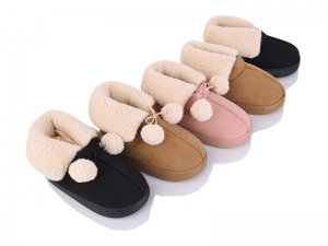 Тапочки JH-ЯН