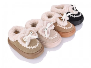 Тапочки JH-ЯН