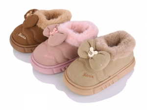 Тапочки JH-ЯН