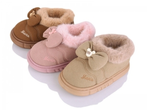 Тапочки JH-ЯН