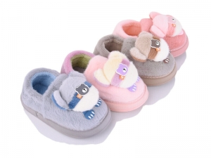 Тапочки JH-ЯН