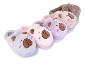 Тапочки JH-ЯН