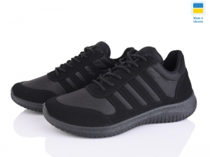 Кроссовки Progress