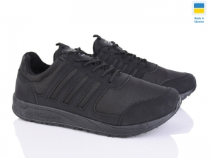 Кроссовки Progress