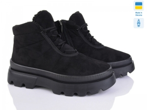 Ботинки Progress