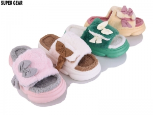 Тапочки Super Gear