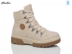 Ботинки Chunsen