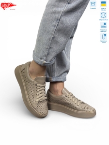 Кроссовки ARTO