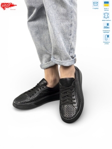 Кроссовки ARTO