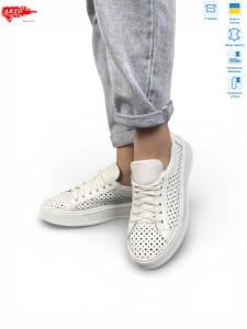 Кроссовки ARTO