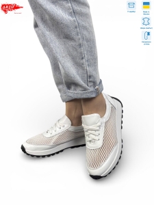 Кроссовки ARTO