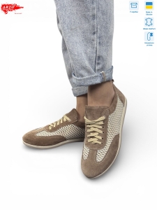 Кроссовки ARTO