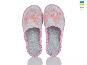 Тапочки Vends