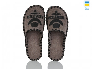 Тапочки Vends