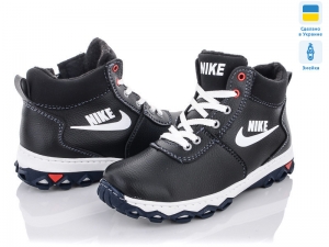 Ботинки Cardinal