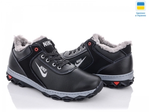 Ботинки Cardinal