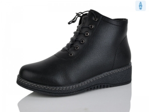 Ботинки Leguzaza