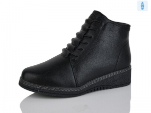 Ботинки Leguzaza