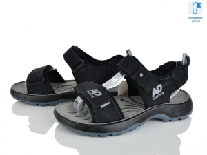 Босоножки Kimbo-o