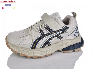 Кроссовки The Fifth day