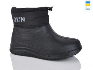 Галоши Gipanis