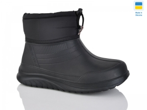 Галоши Gipanis