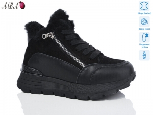 Кроссовки Hengji