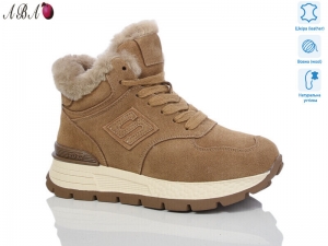 Кроссовки Hengji