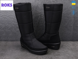 Дутики Progress