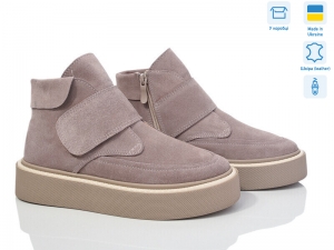 Ботинки Stella