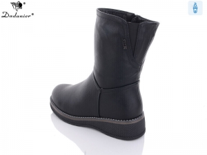 Ботинки Dadanier