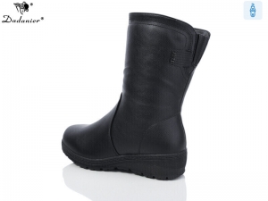 Сапоги Dadanier