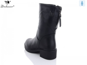 Сапоги Dadanier