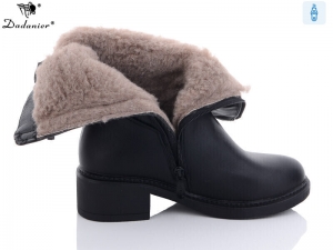 Сапоги Dadanier