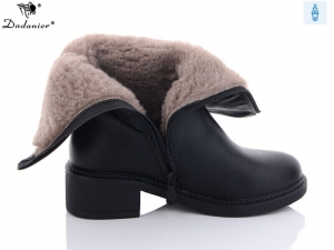 Сапоги Dadanier