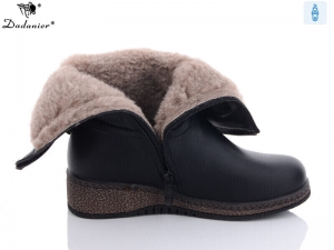 Сапоги Dadanier