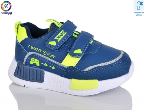 Кроссовки Kenka