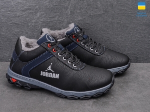 Ботинки Cardinal