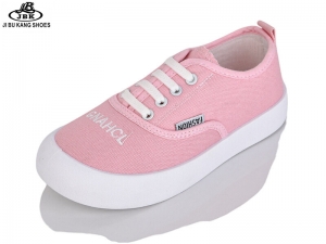 Кроссовки Jibukang