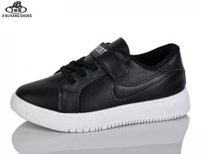 Кроссовки Jibukang