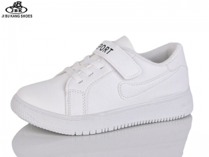 Кроссовки Jibukang