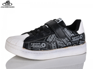 Кроссовки Jibukang