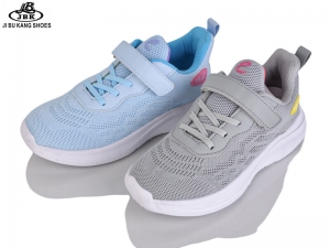 Кроссовки Elf